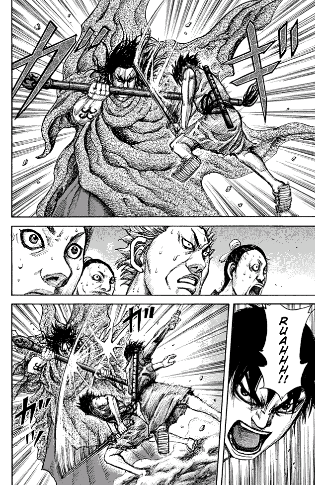 Kingdom Chapter 139