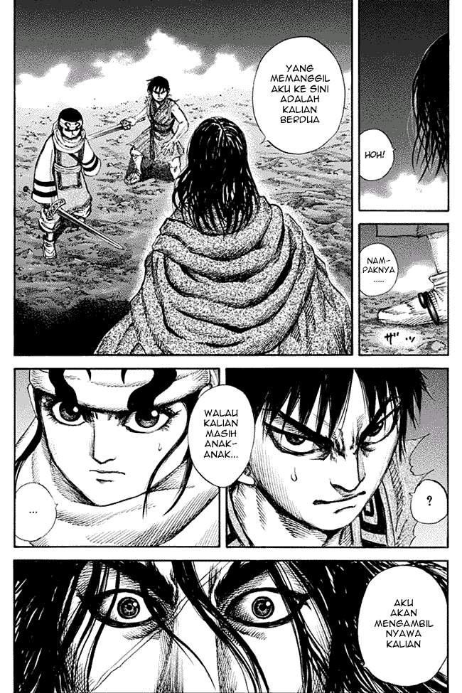 Kingdom Chapter 139