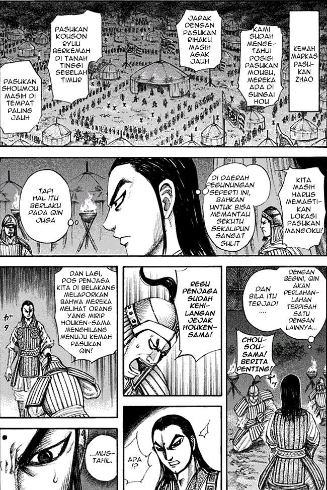 Kingdom Chapter 140
