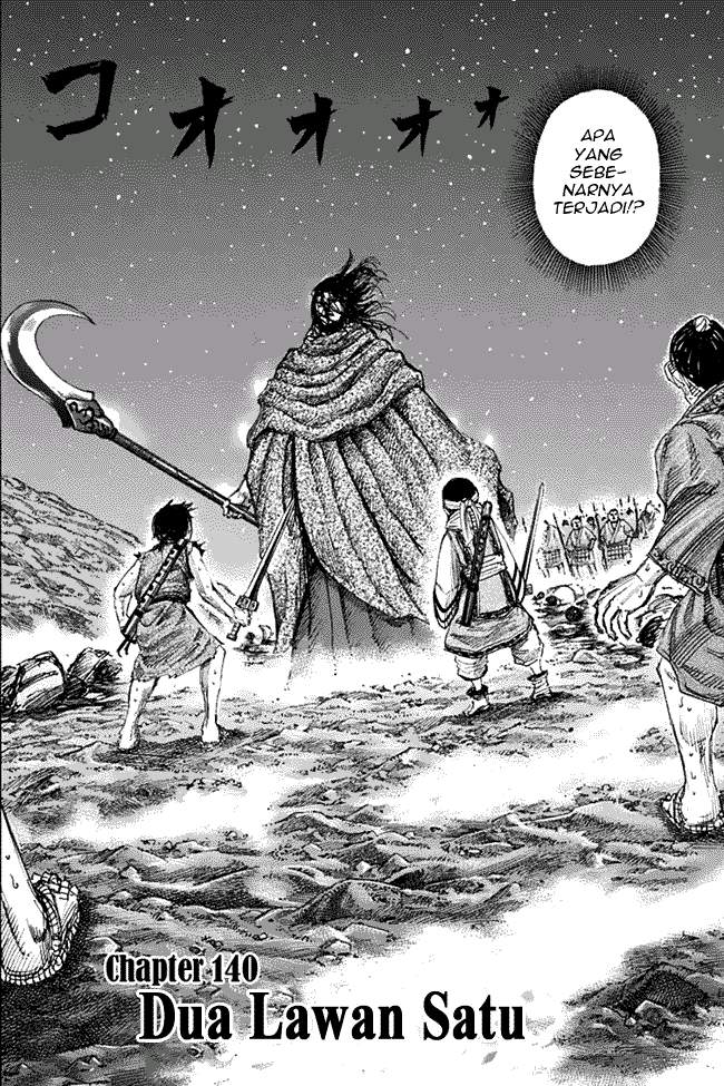 Kingdom Chapter 140