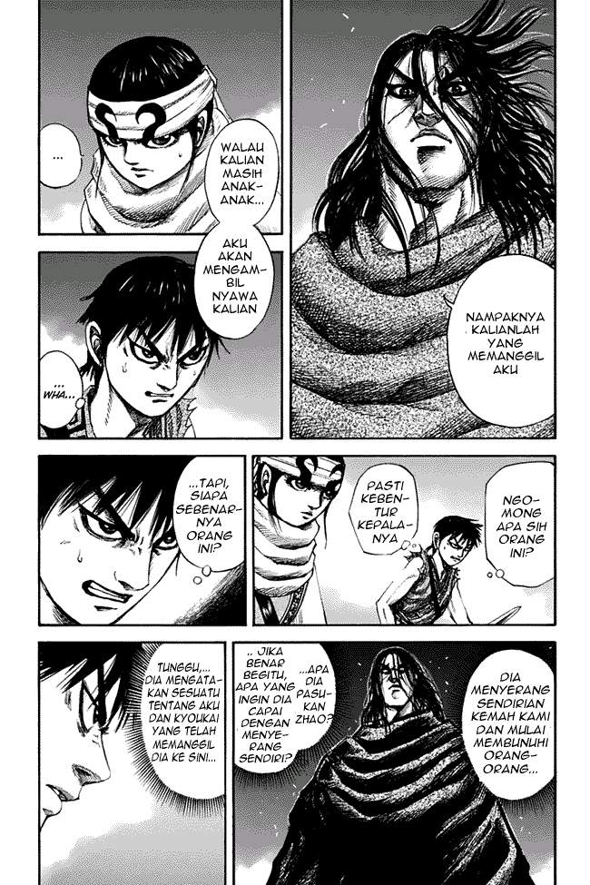 Kingdom Chapter 140