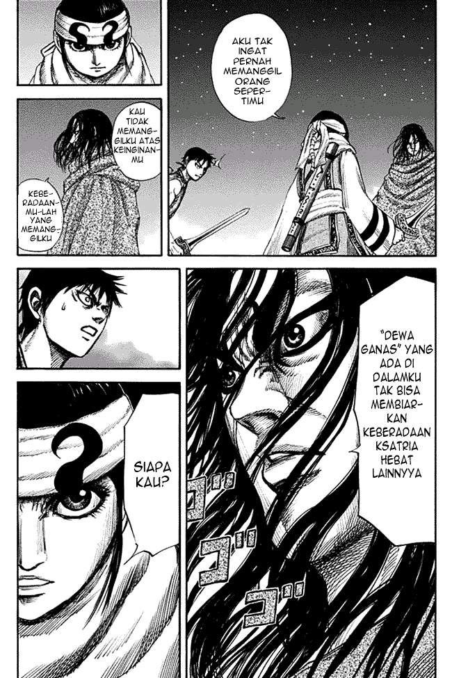 Kingdom Chapter 140