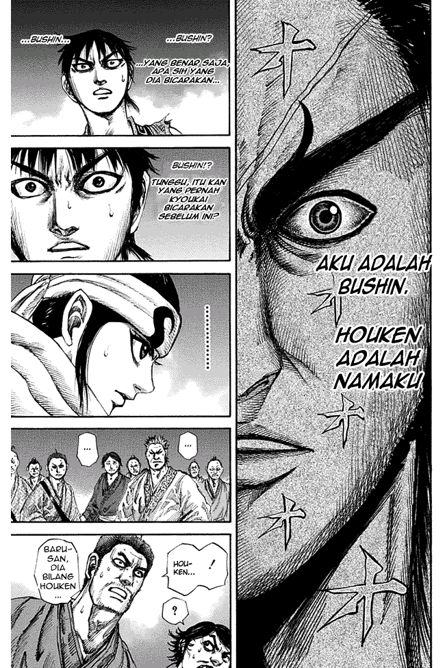 Kingdom Chapter 140