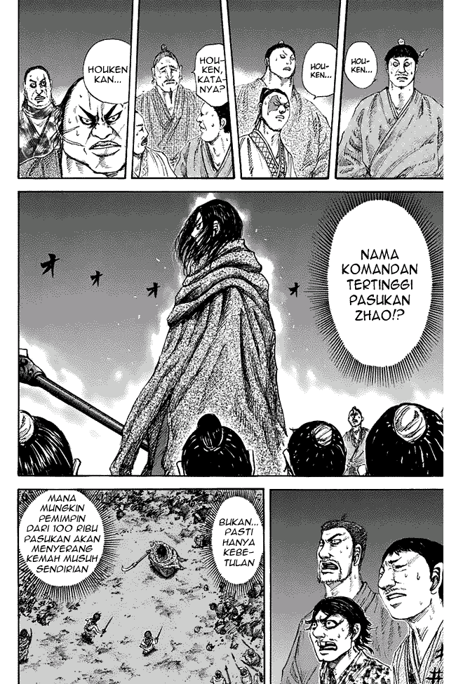 Kingdom Chapter 140