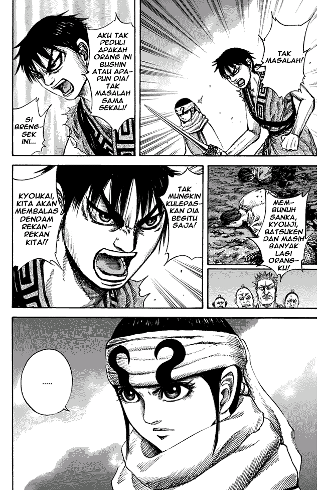 Kingdom Chapter 140