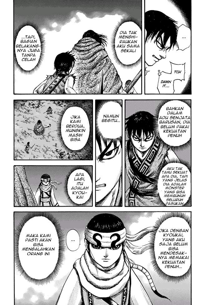 Kingdom Chapter 140