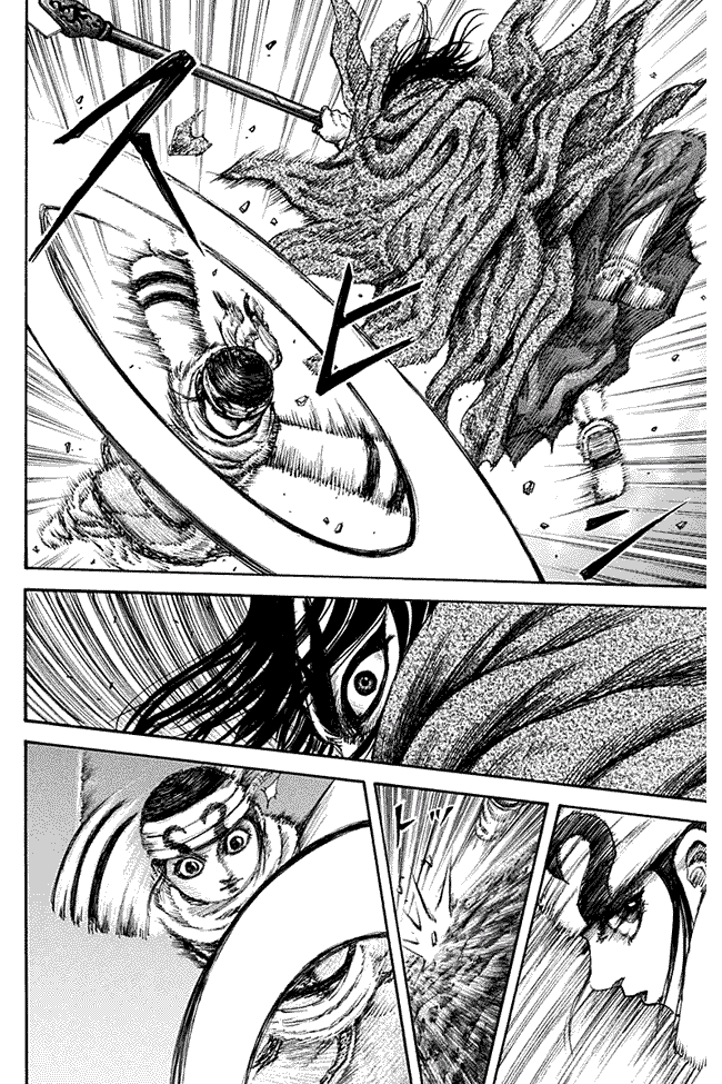 Kingdom Chapter 140