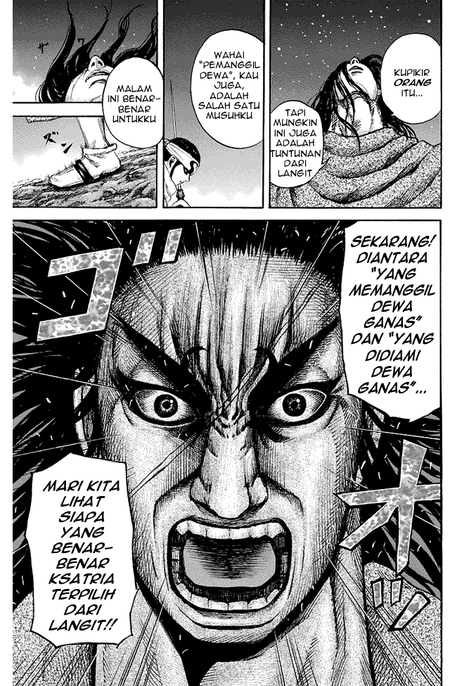 Kingdom Chapter 141