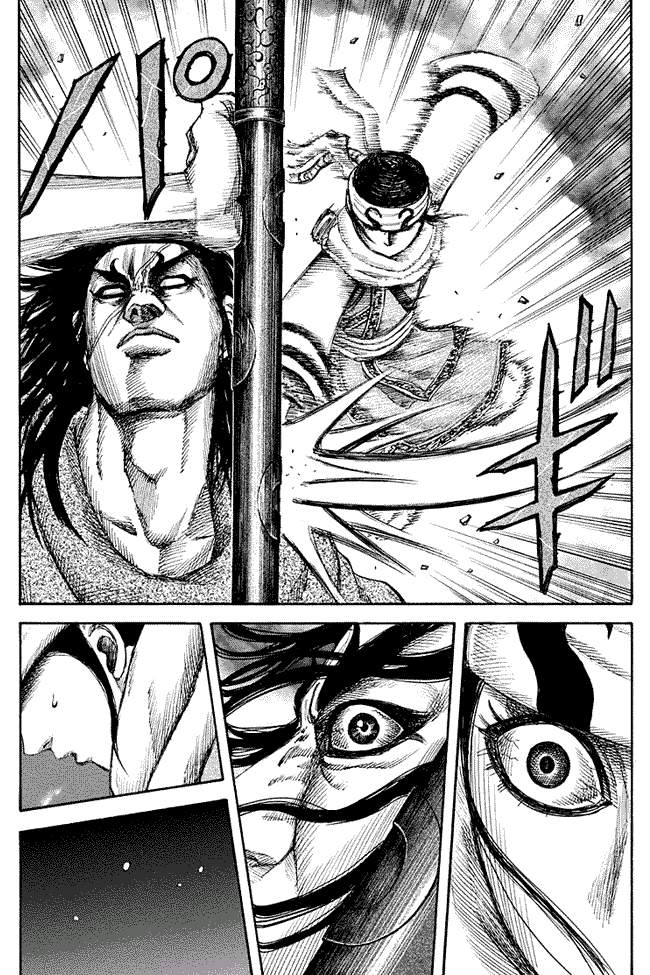 Kingdom Chapter 141