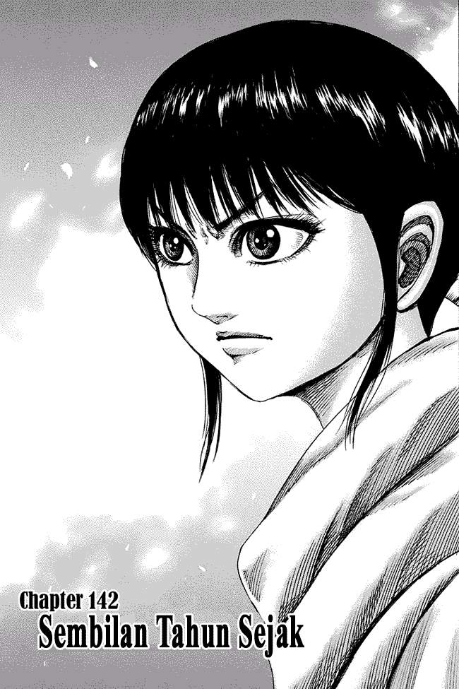 Kingdom Chapter 142