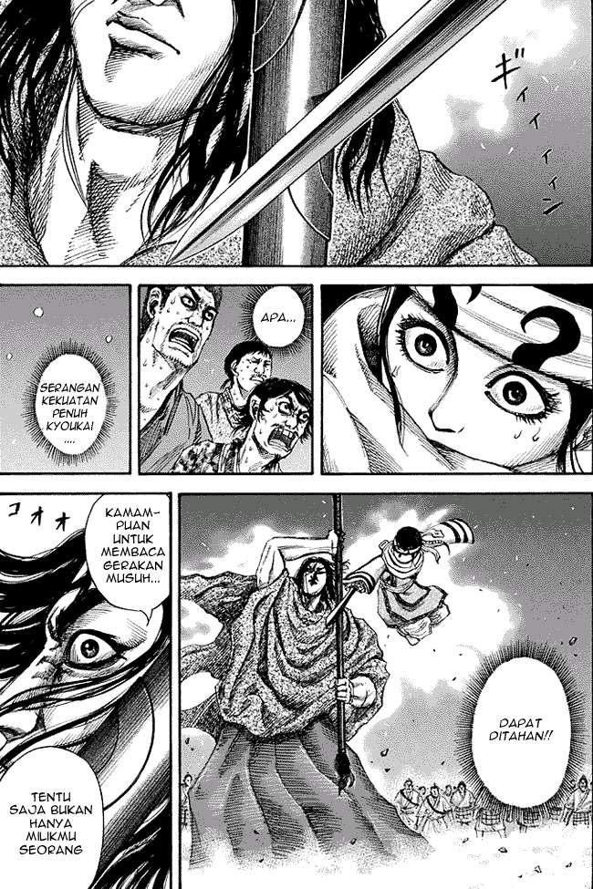 Kingdom Chapter 142