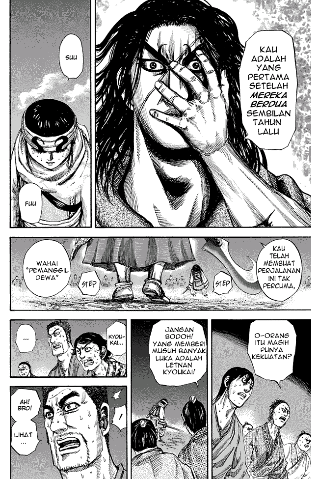 Kingdom Chapter 142