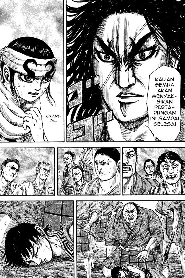 Kingdom Chapter 142