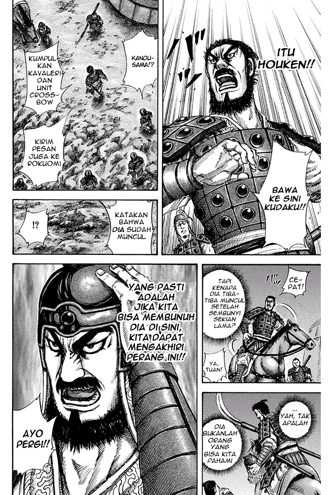 Kingdom Chapter 142