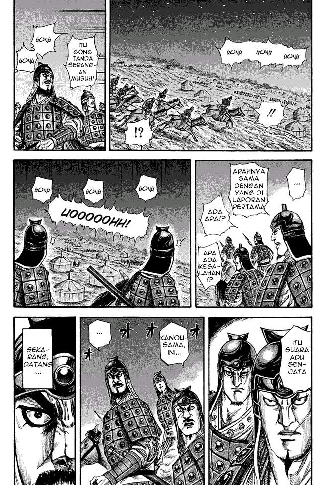 Kingdom Chapter 142