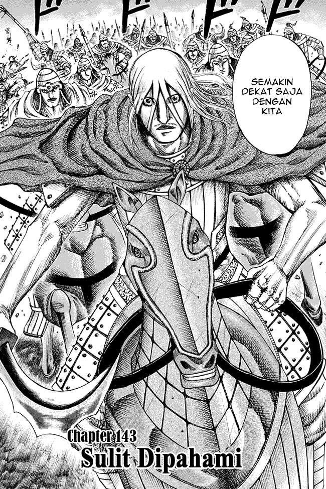 Kingdom Chapter 143