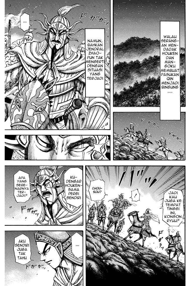 Kingdom Chapter 143