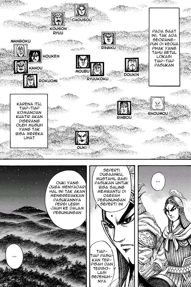Kingdom Chapter 143