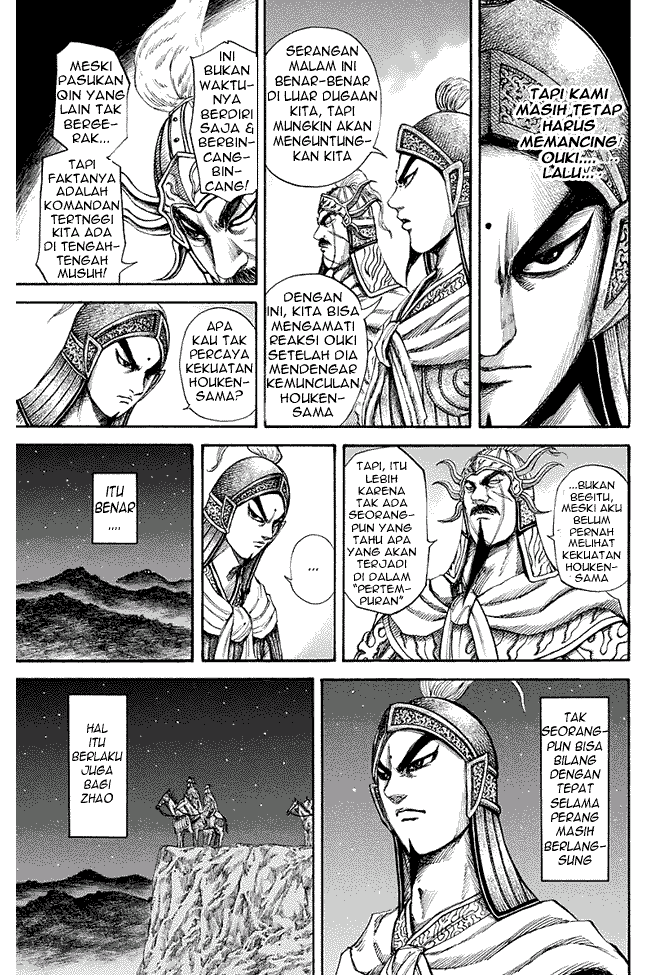 Kingdom Chapter 143