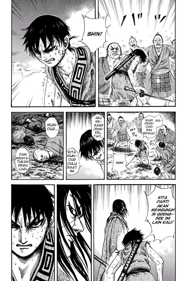 Kingdom Chapter 143