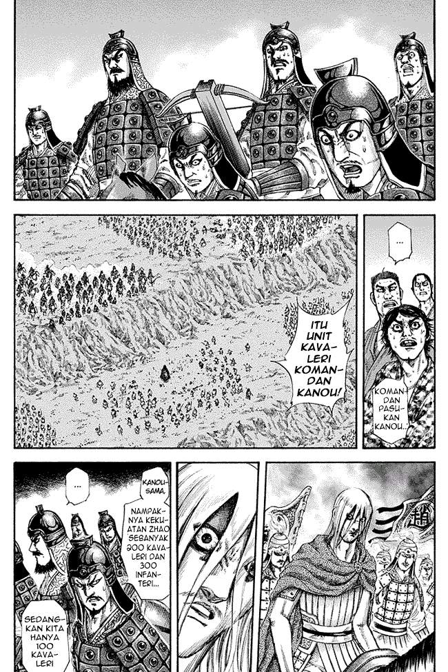 Kingdom Chapter 143