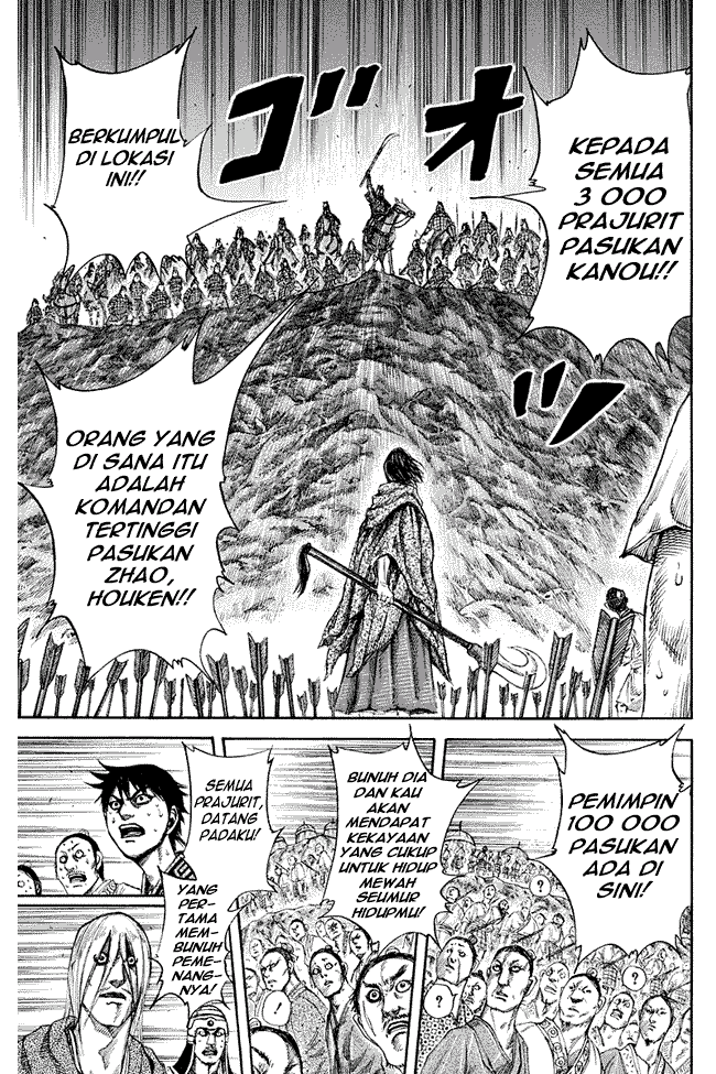 Kingdom Chapter 143