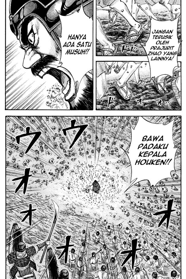 Kingdom Chapter 143