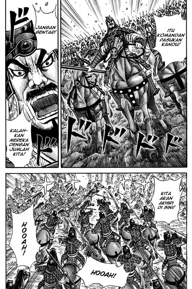 Kingdom Chapter 144