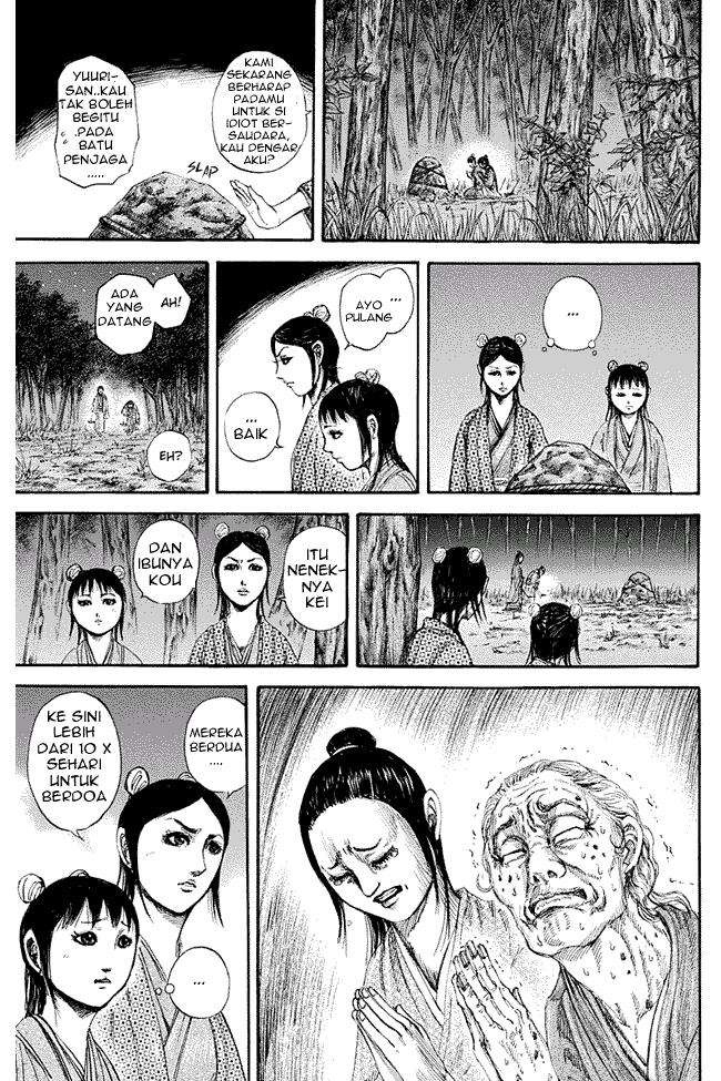 Kingdom Chapter 145