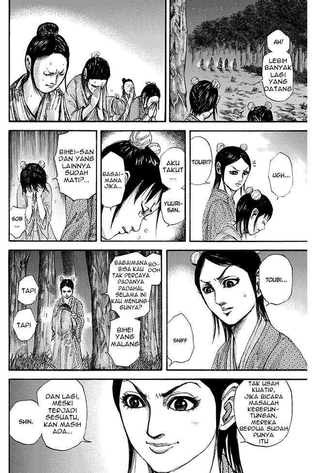 Kingdom Chapter 145