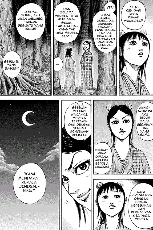 Kingdom Chapter 145