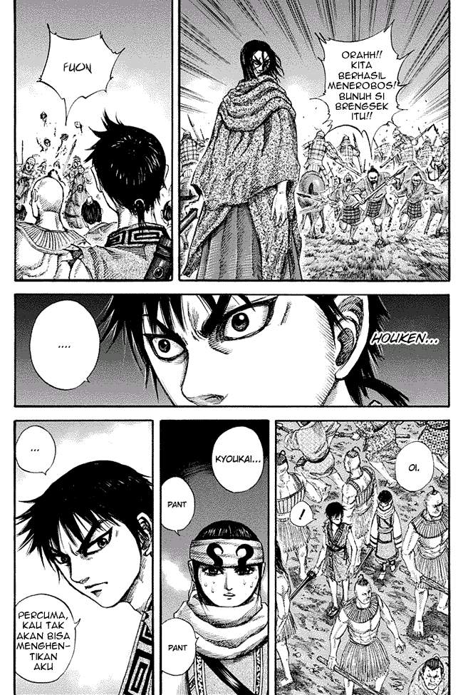 Kingdom Chapter 145