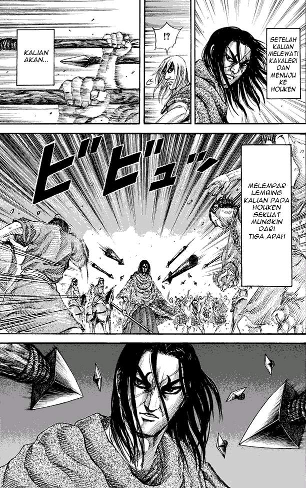 Kingdom Chapter 145