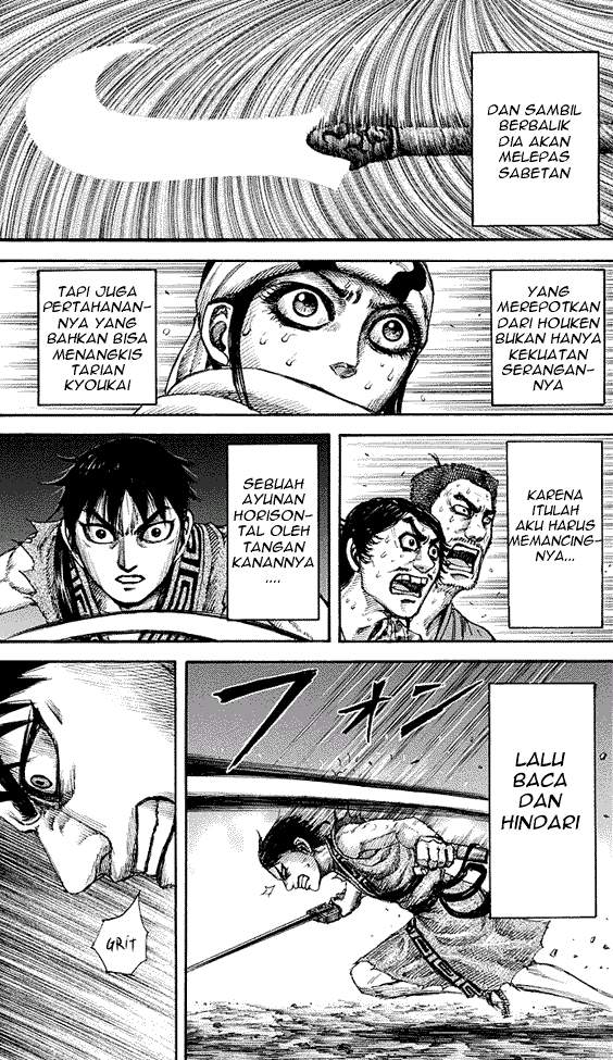 Kingdom Chapter 145
