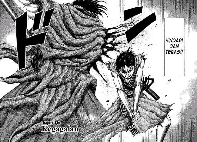 Kingdom Chapter 146