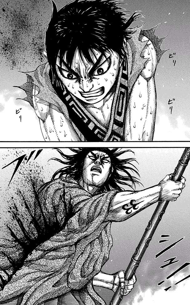 Kingdom Chapter 146