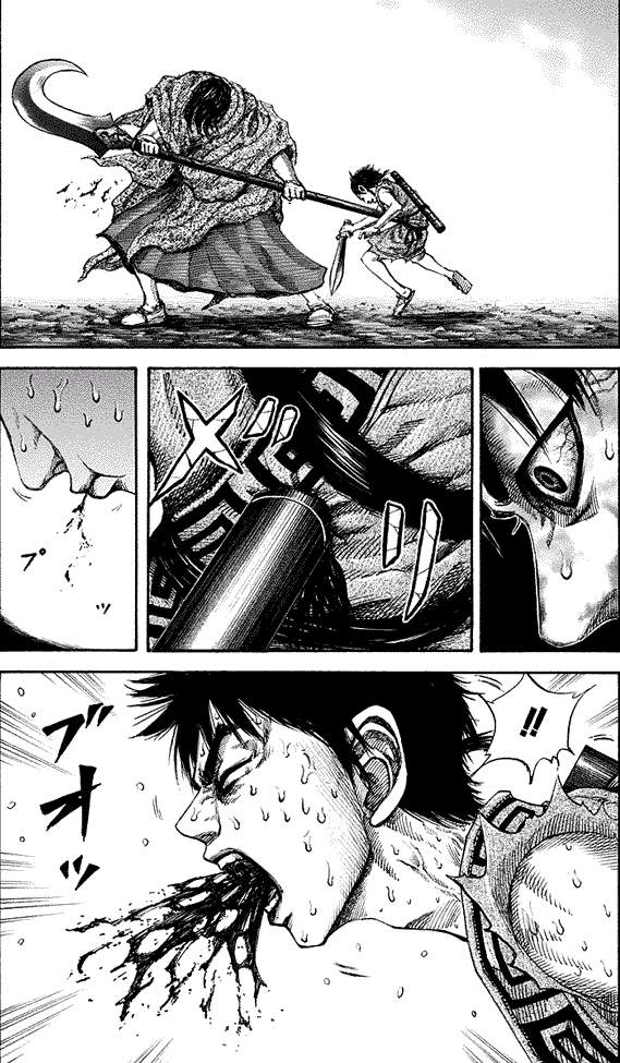 Kingdom Chapter 146