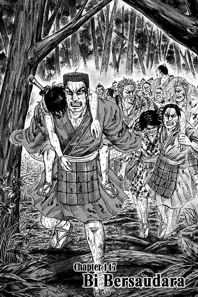 Kingdom Chapter 147