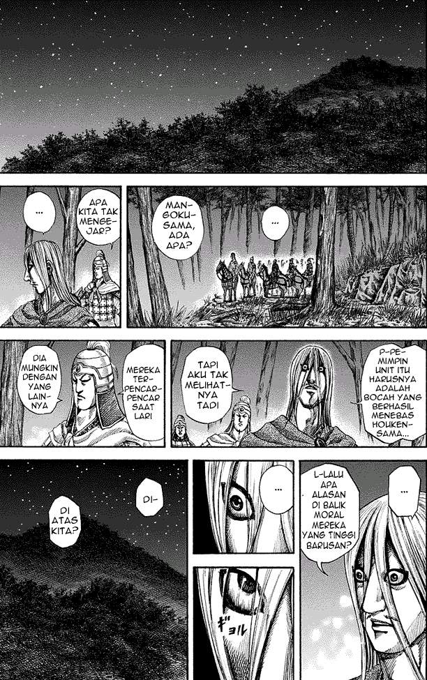 Kingdom Chapter 147