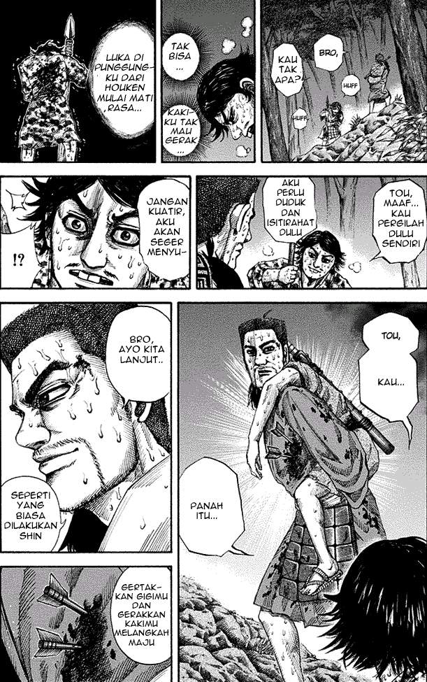 Kingdom Chapter 147
