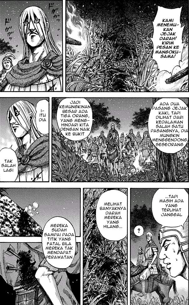 Kingdom Chapter 148