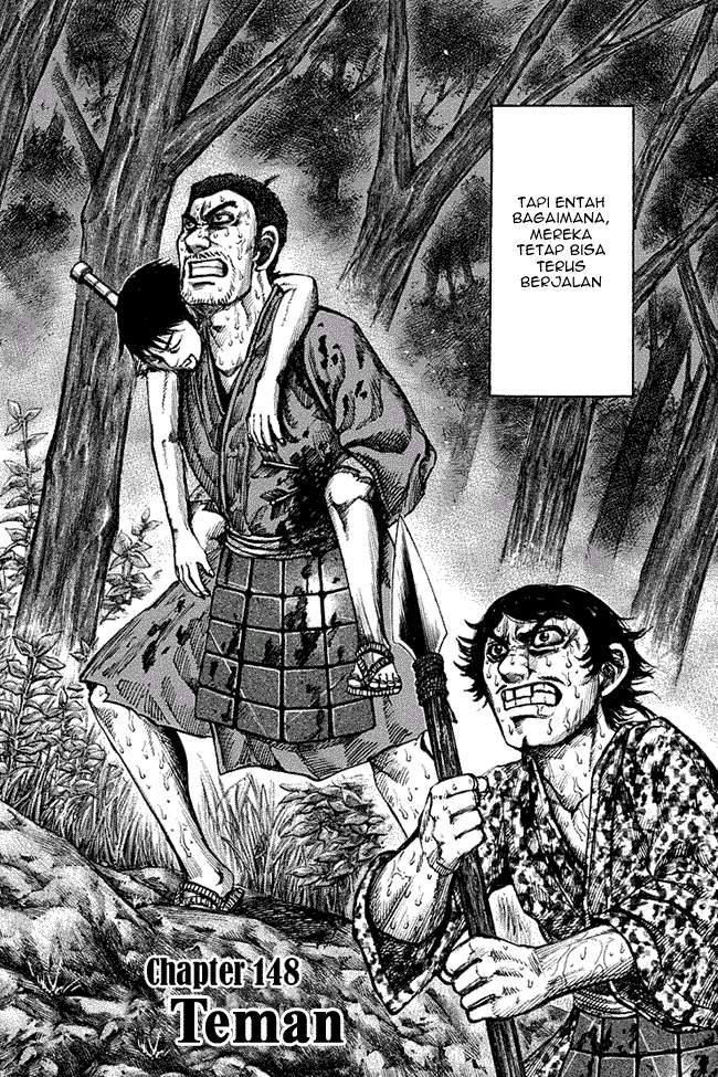Kingdom Chapter 148