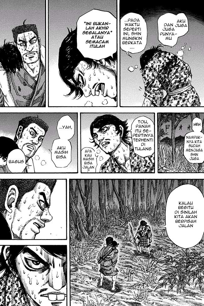 Kingdom Chapter 148
