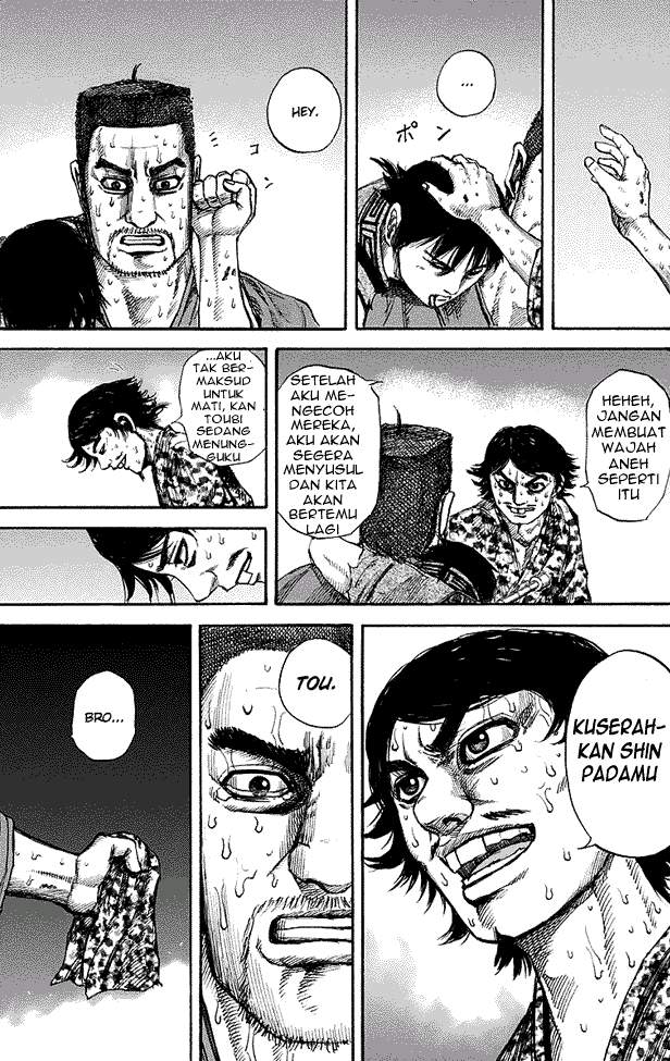 Kingdom Chapter 148