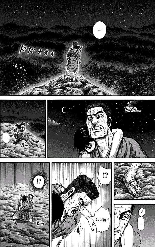 Kingdom Chapter 148