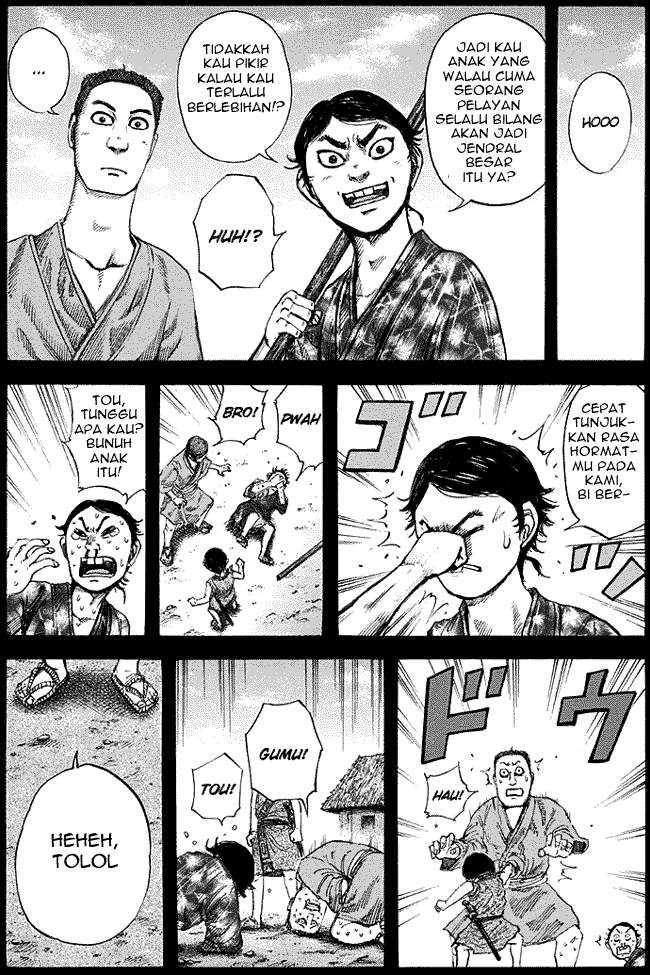 Kingdom Chapter 148