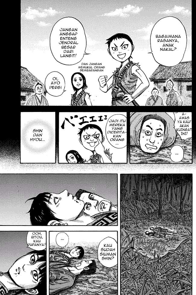 Kingdom Chapter 148