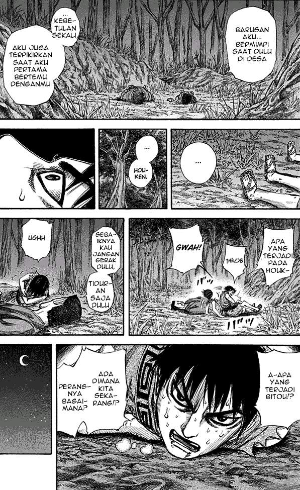 Kingdom Chapter 148