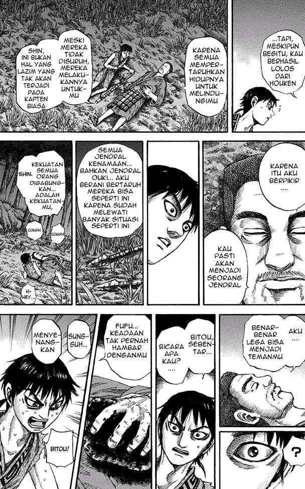 Kingdom Chapter 148