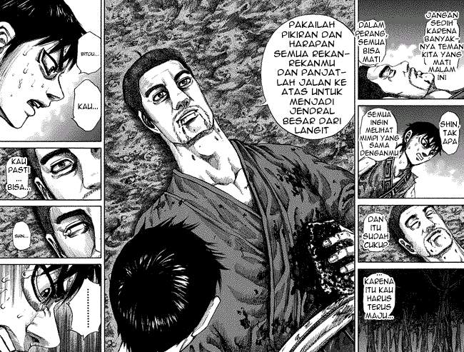 Kingdom Chapter 148